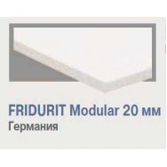 Рабочая поверхность ЛАБ-PRO РП 90.65 F20 (FRIDURIT 20мм)