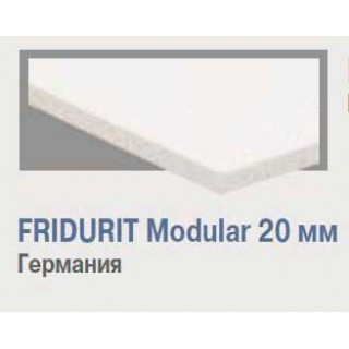 Рабочая поверхность ЛАБ-PRO РП 120.65 F20 (FRIDURIT 20мм)