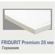 Рабочая поверхность ЛАБ-PRO РП 120.65 F26/34 (FRIDURIT 26мм с бортиком)