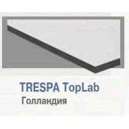 Рабочая поверхность ЛАБ-PRO РП 120.150 TR (TRESPA TopLab)