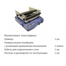 Шейкер US-1350L Шейкер US-1350L