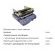 Шейкер US-1350O