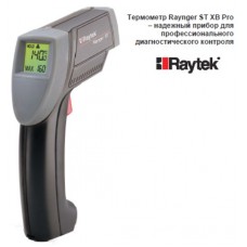 Пирометр Raynger ST 20 Pro (-32 до 535°C)